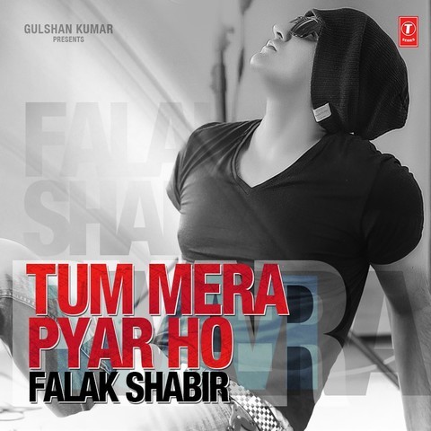 Khui tum ho mp3 song download